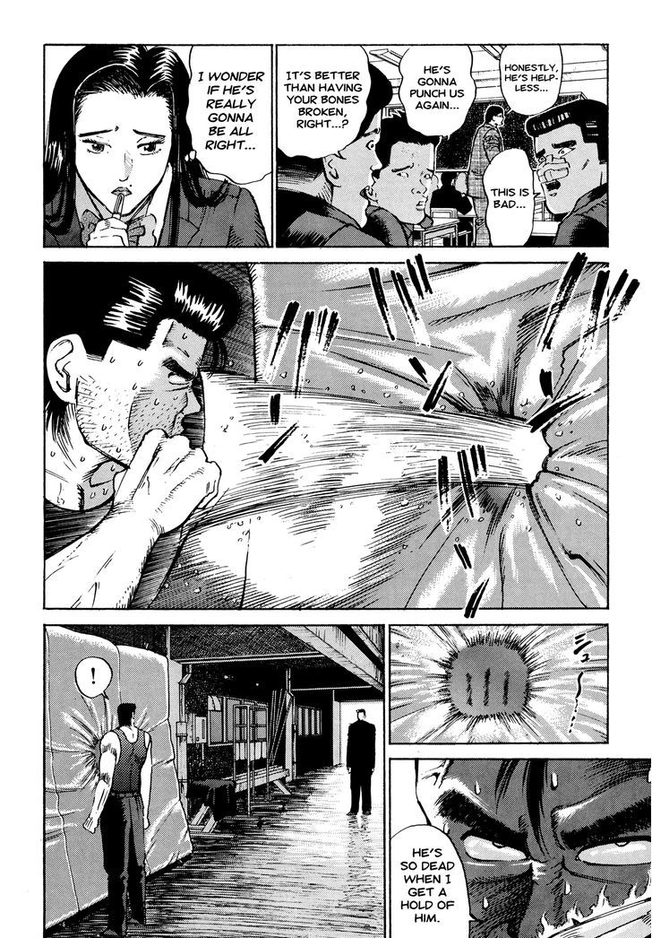 Ichi (Yamamoto Hideo) Chapter 8 #4