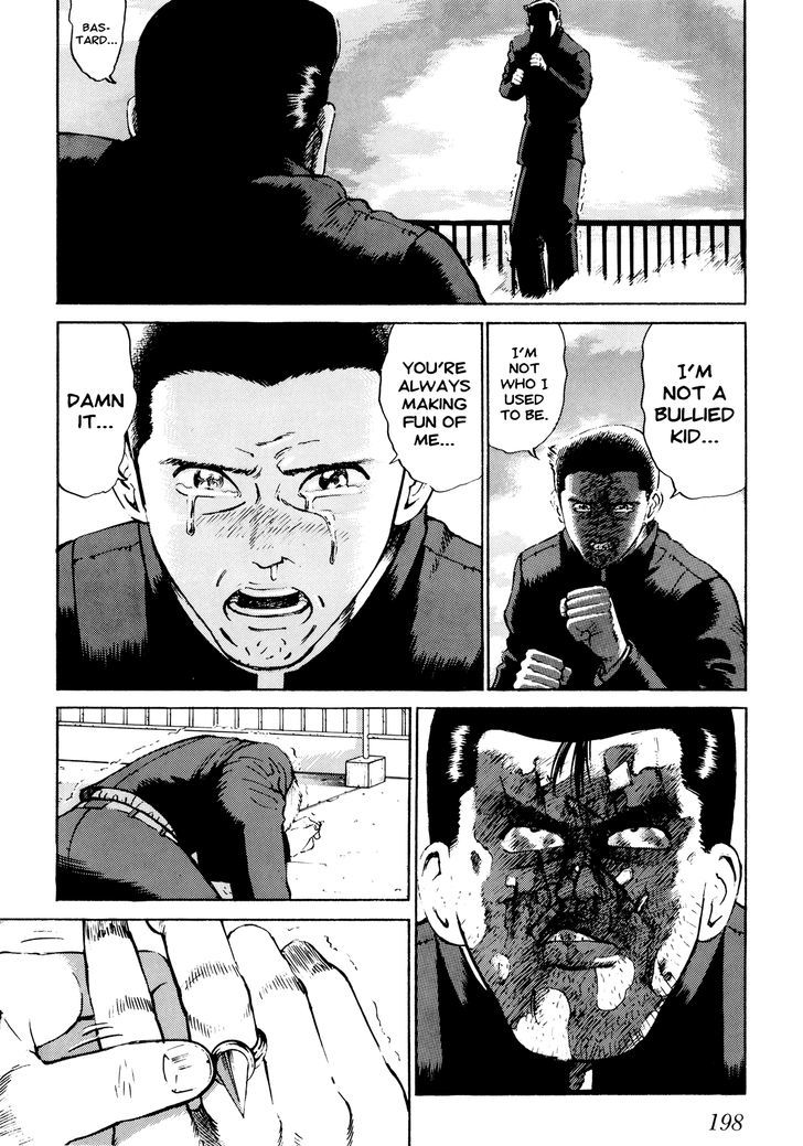 Ichi (Yamamoto Hideo) Chapter 10 #6