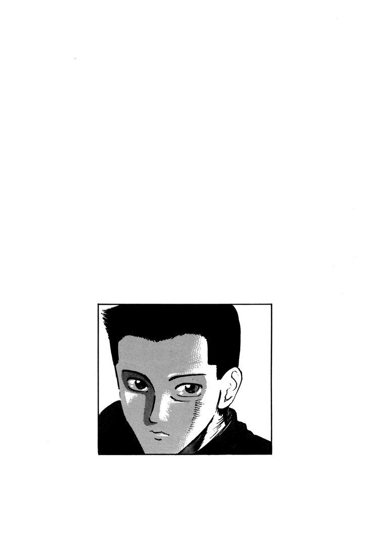 Ichi (Yamamoto Hideo) Chapter 8 #23