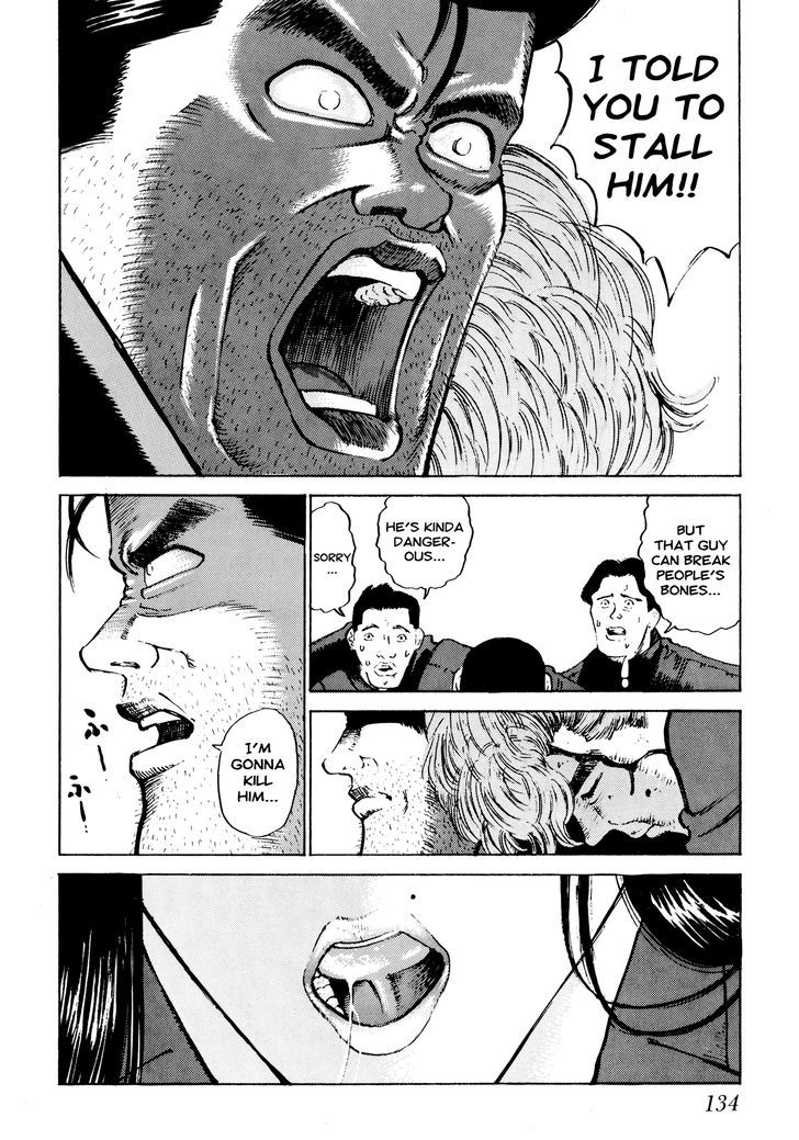 Ichi (Yamamoto Hideo) Chapter 7 #8