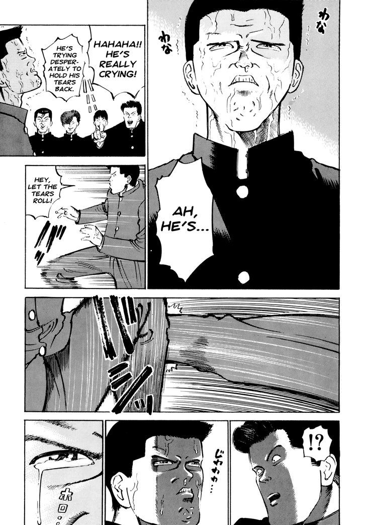 Ichi (Yamamoto Hideo) Chapter 5 #13