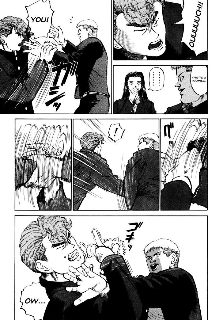 Ichi (Yamamoto Hideo) Chapter 6 #8