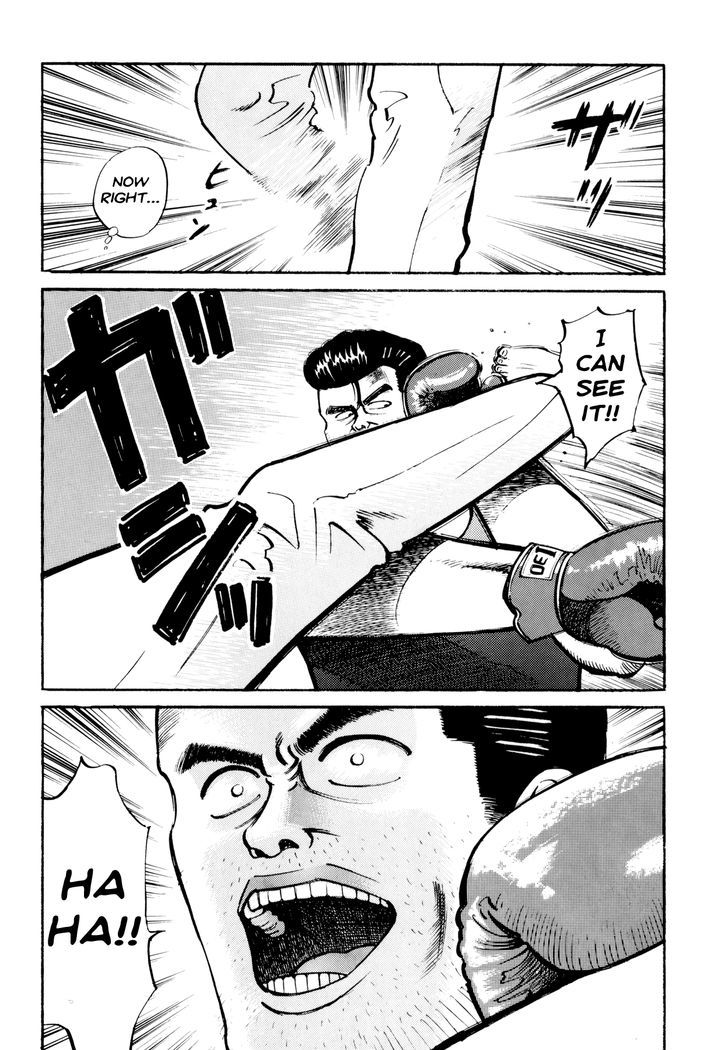 Ichi (Yamamoto Hideo) Chapter 2 #9