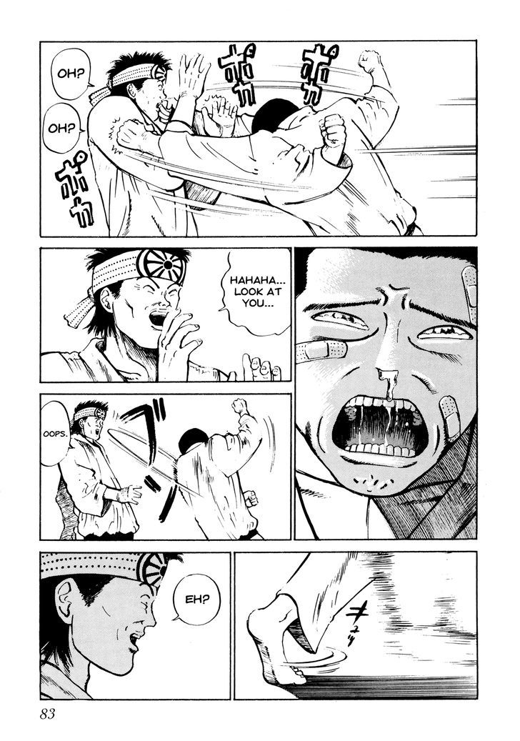 Ichi (Yamamoto Hideo) Chapter 4 #15