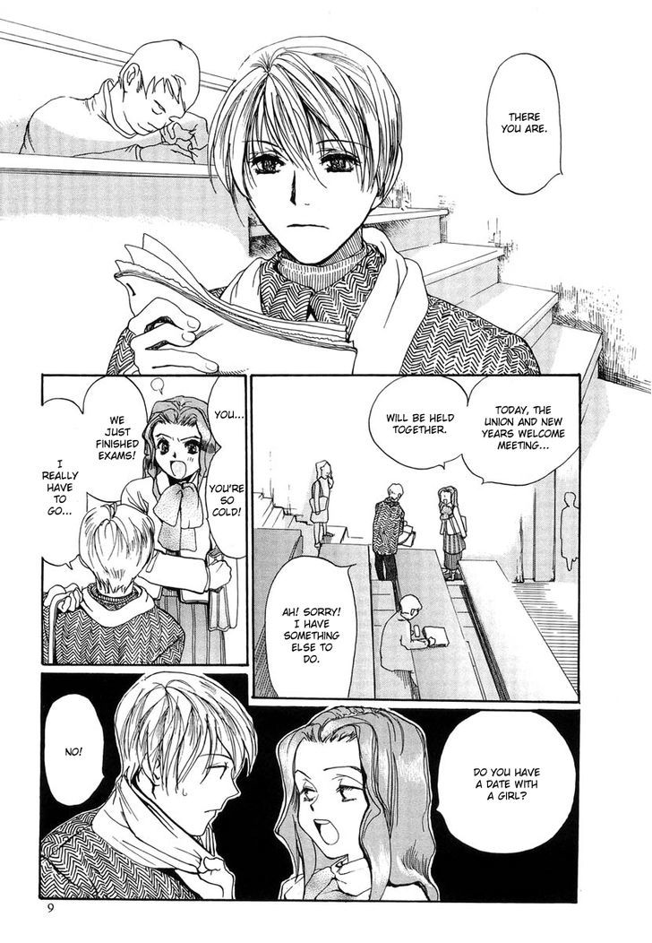 Amai Hari Chapter 1 #14