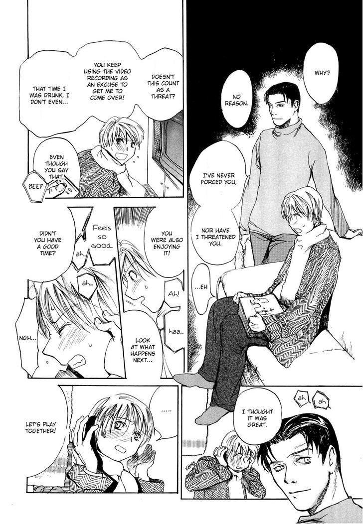 Amai Hari Chapter 1 #18