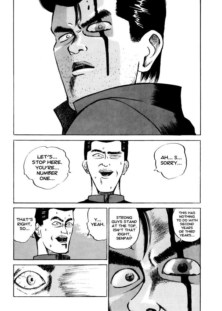 Ichi (Yamamoto Hideo) Chapter 1 #18