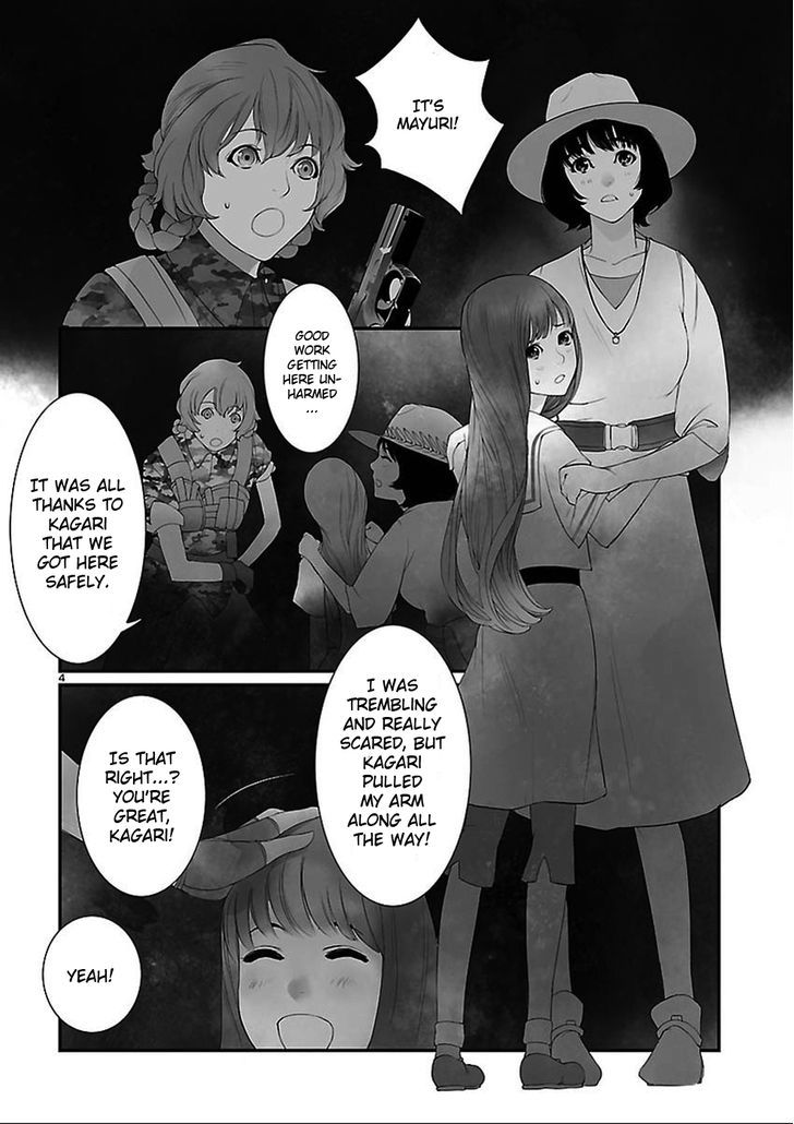 Steins;gate - Heiji Kyokusen No Epigraph Chapter 1 #4