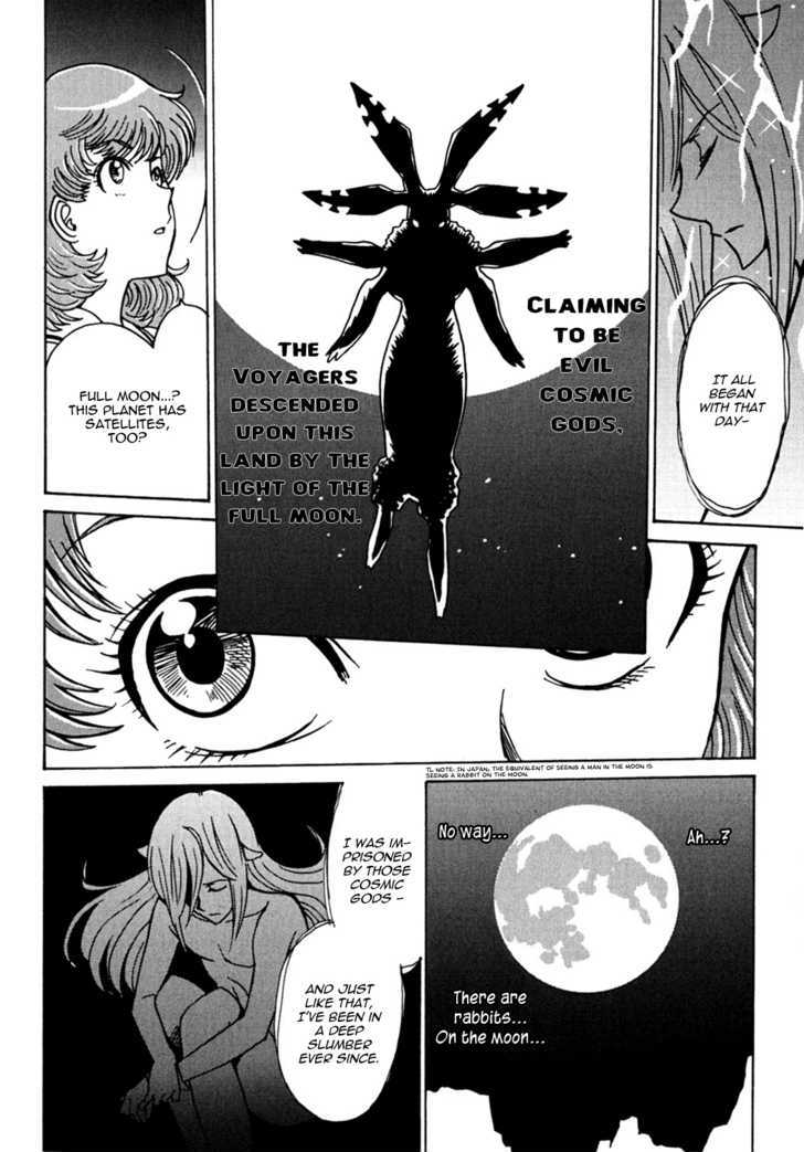 Mikarun X Chapter 11 #12