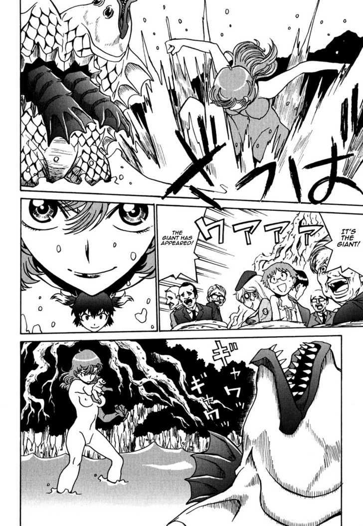 Mikarun X Chapter 11 #22