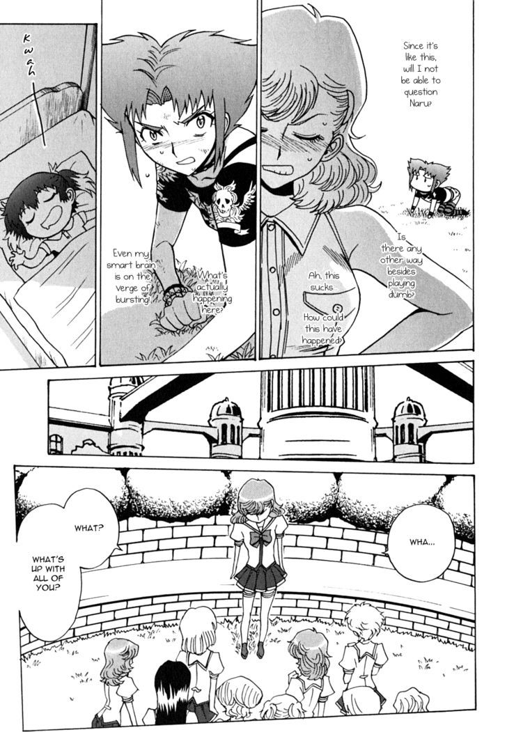 Mikarun X Chapter 12 #27