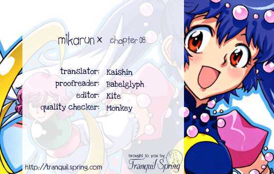 Mikarun X Chapter 8 #1