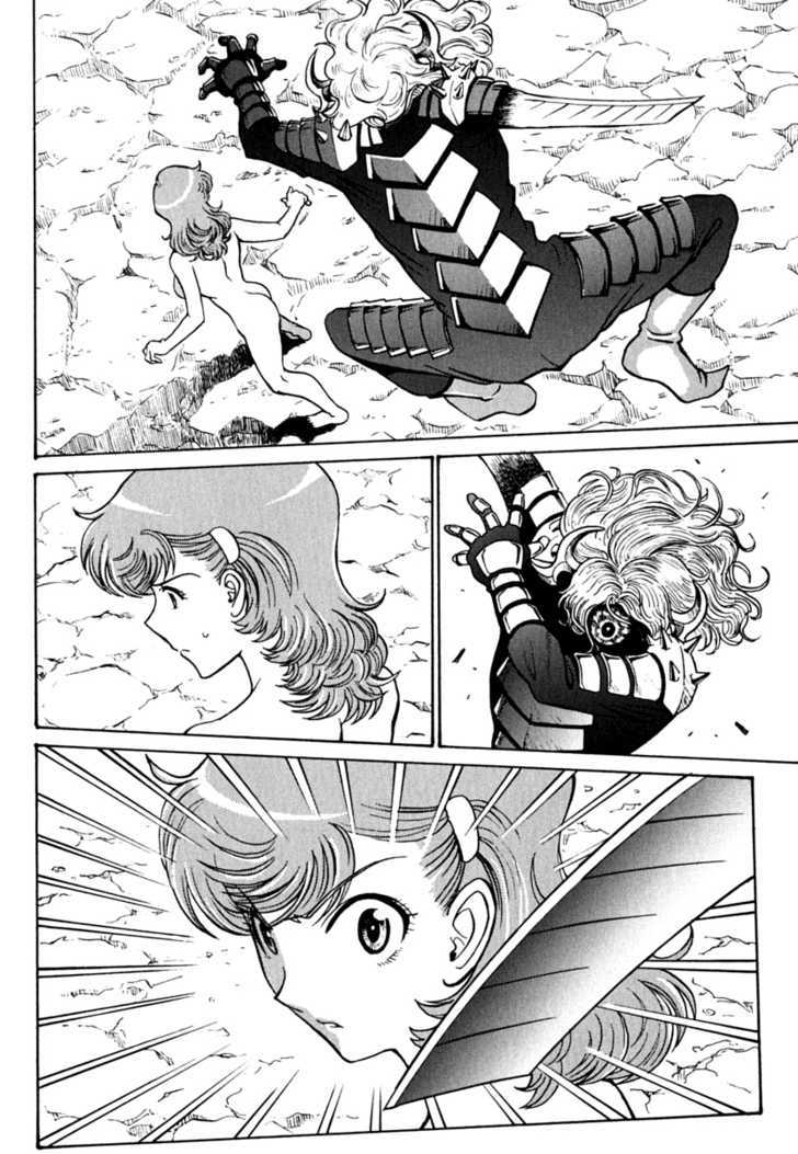 Mikarun X Chapter 8 #10