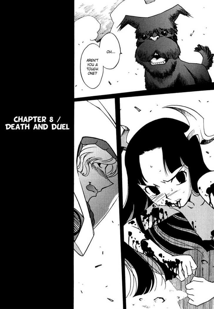 Mikarun X Chapter 7 #4