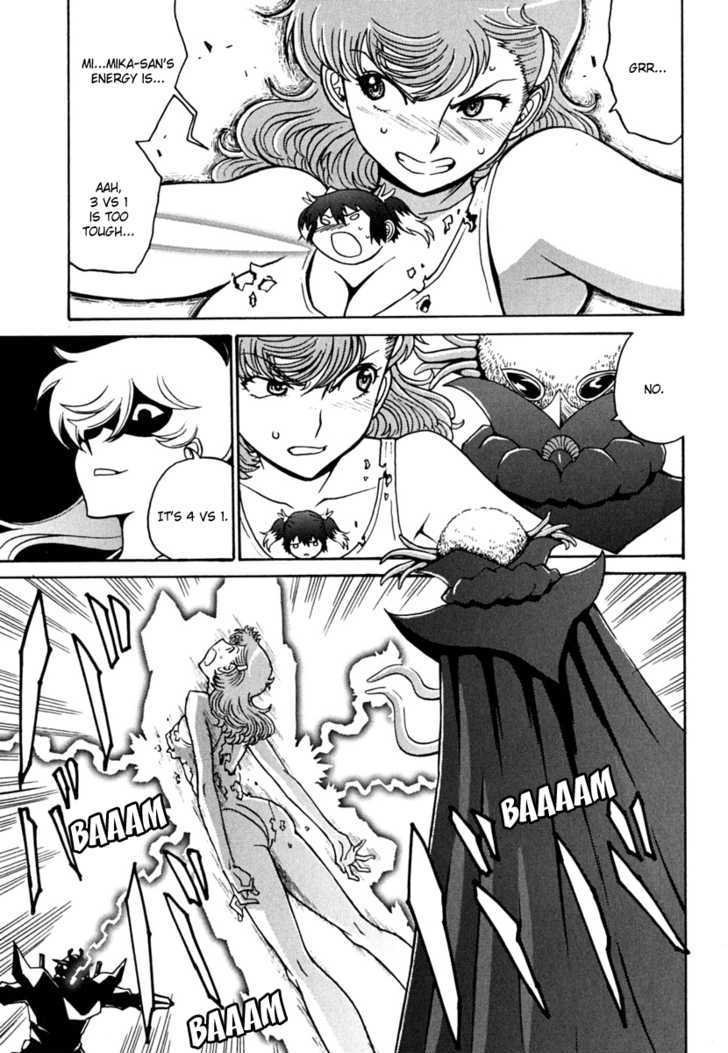 Mikarun X Chapter 6.2 #35