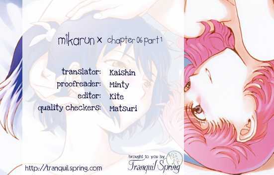 Mikarun X Chapter 6 #1