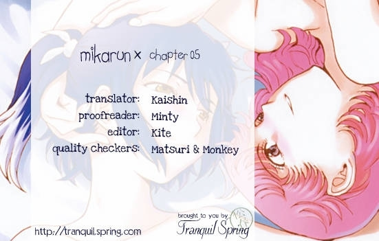 Mikarun X Chapter 5 #1