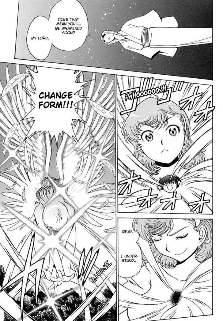 Mikarun X Chapter 5 #25