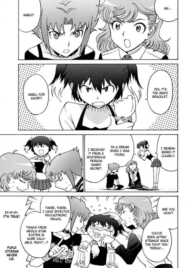 Mikarun X Chapter 3 #6