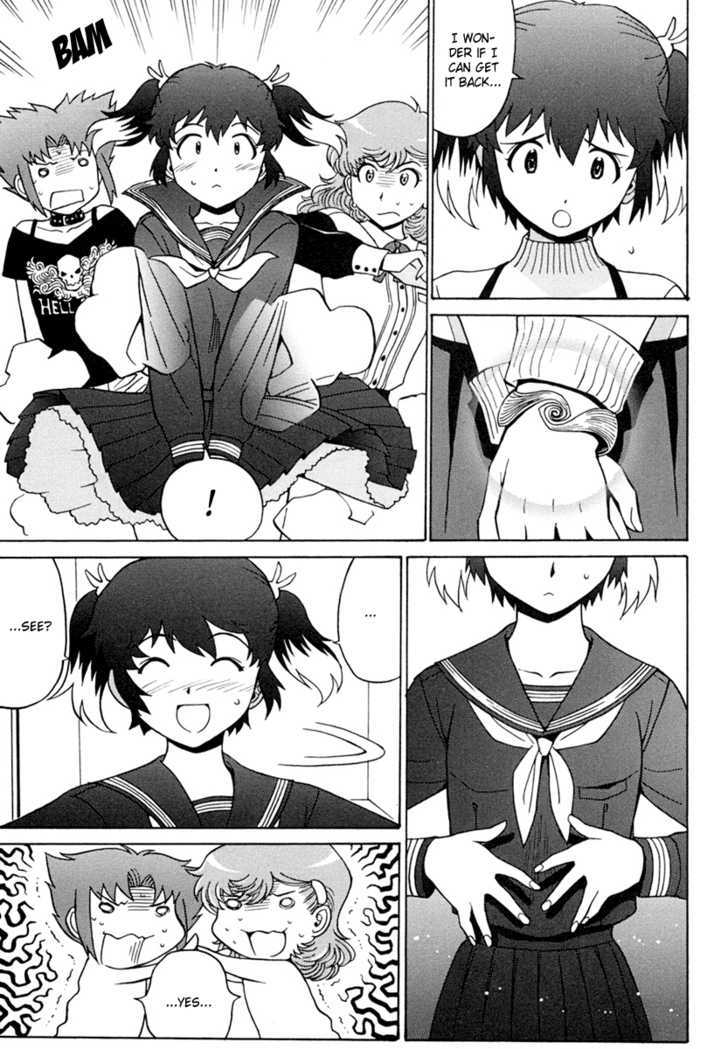 Mikarun X Chapter 3 #14