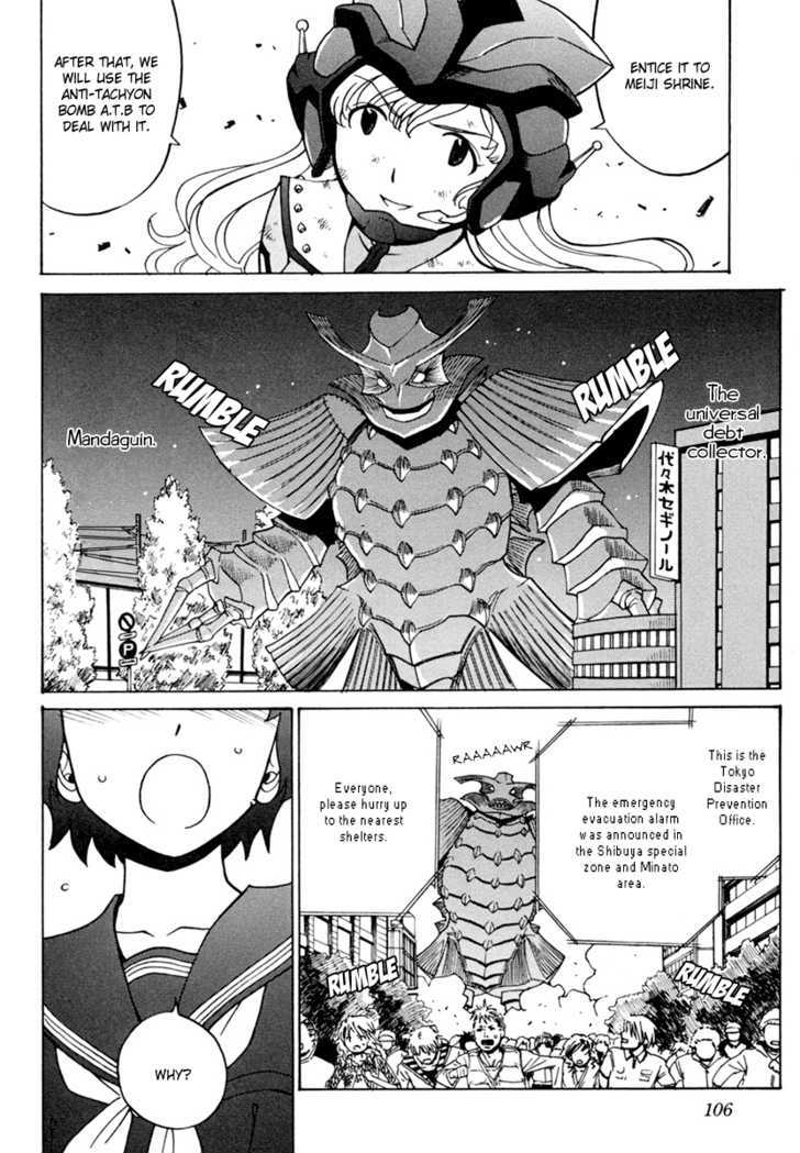 Mikarun X Chapter 3 #21