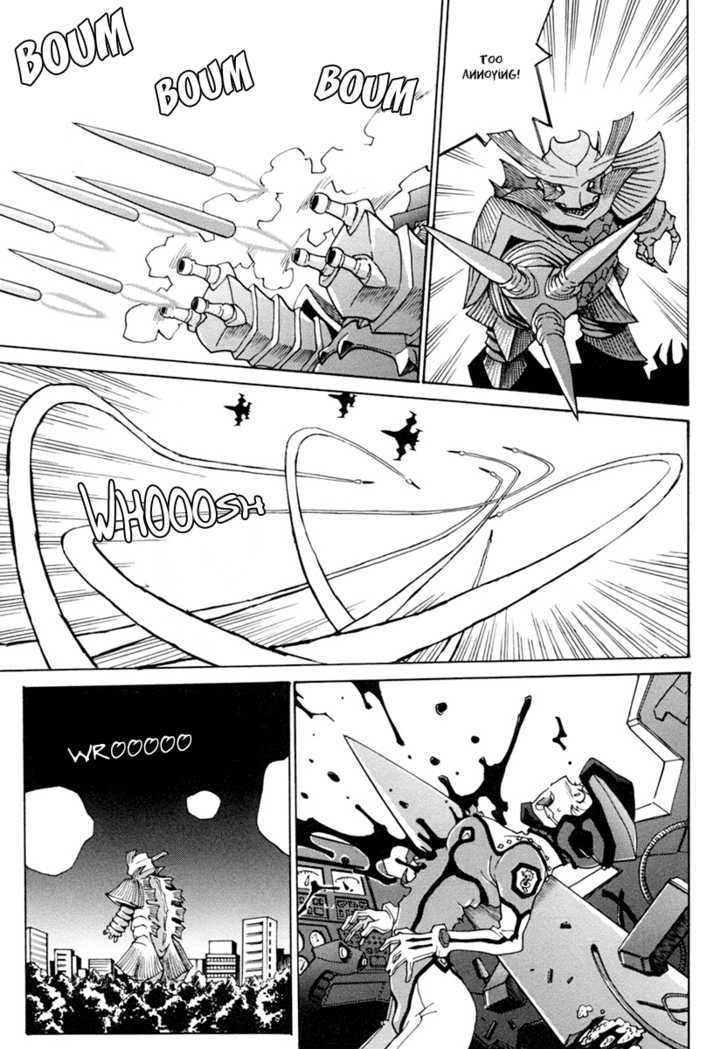 Mikarun X Chapter 3 #24