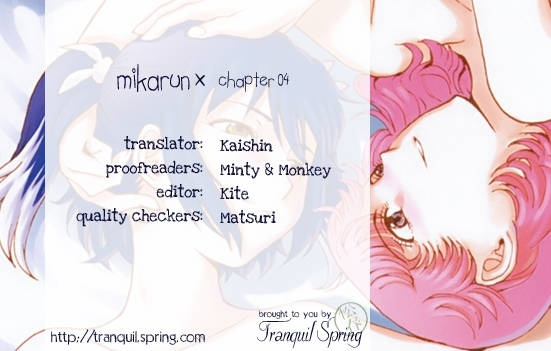 Mikarun X Chapter 4 #1