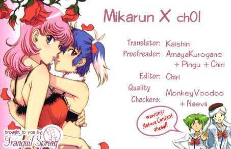 Mikarun X Chapter 1 #1