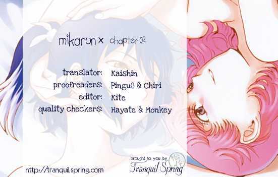 Mikarun X Chapter 2 #2