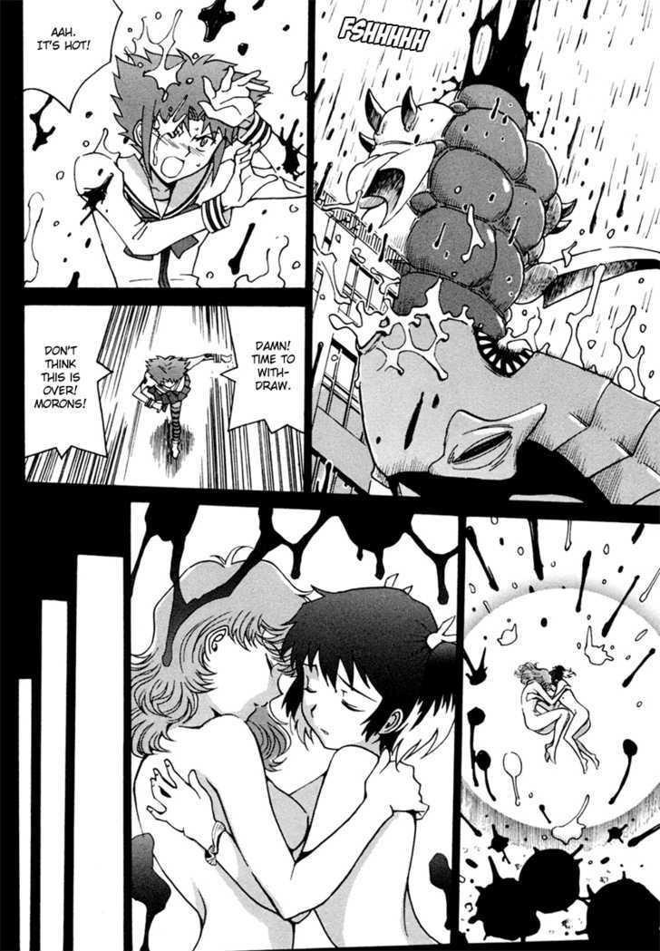 Mikarun X Chapter 2 #6