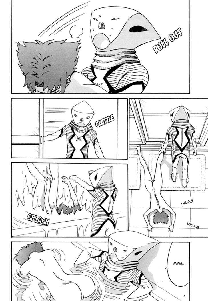Mikarun X Chapter 2 #10