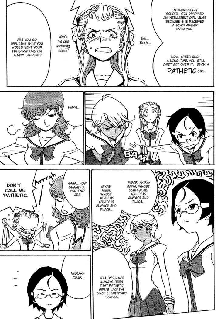 Mikarun X Chapter 1 #10