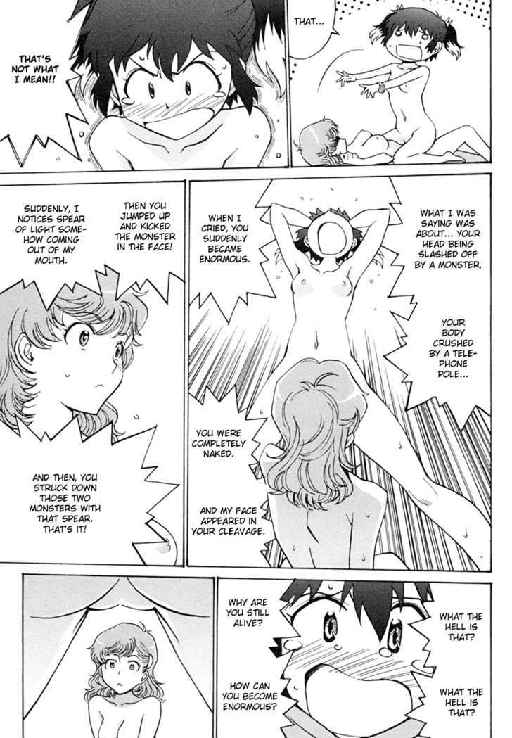 Mikarun X Chapter 2 #15