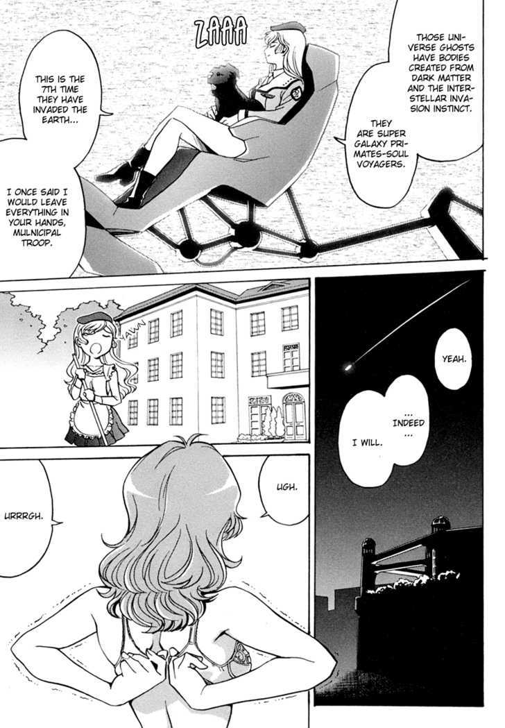 Mikarun X Chapter 2 #33