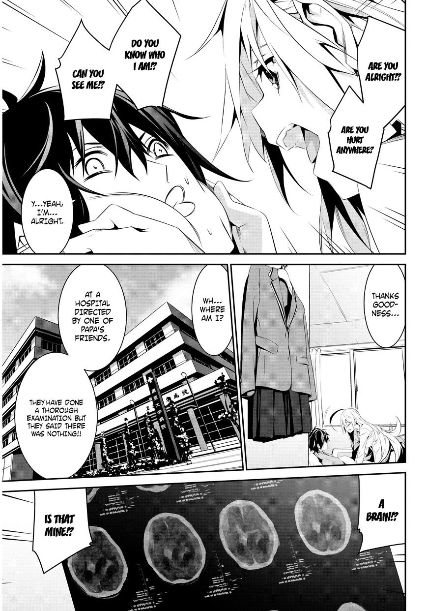 Nanai Sanami Ga Kiratte Kurenai Chapter 1 #21