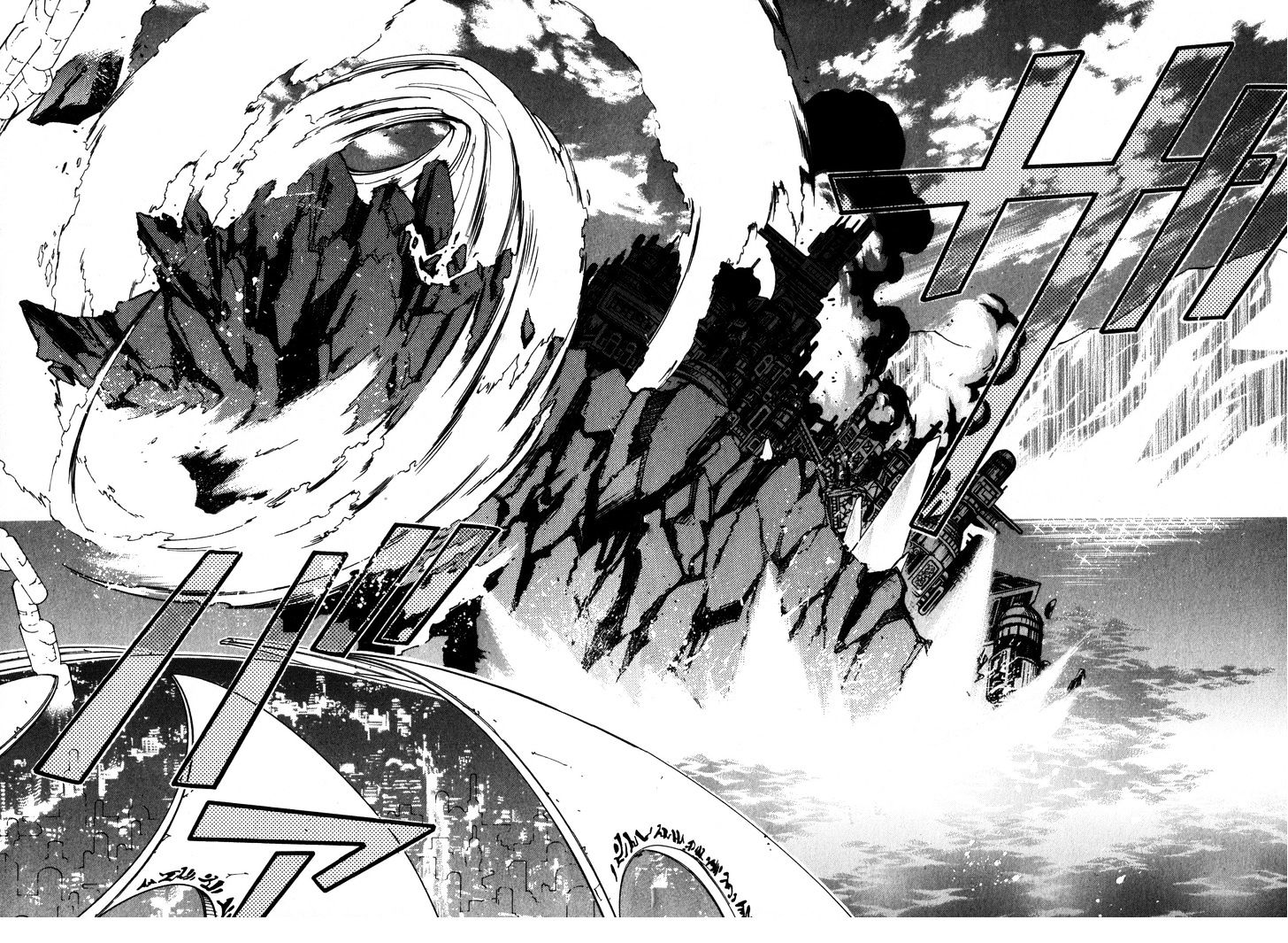 Elemental Gelade Chapter 96 #33