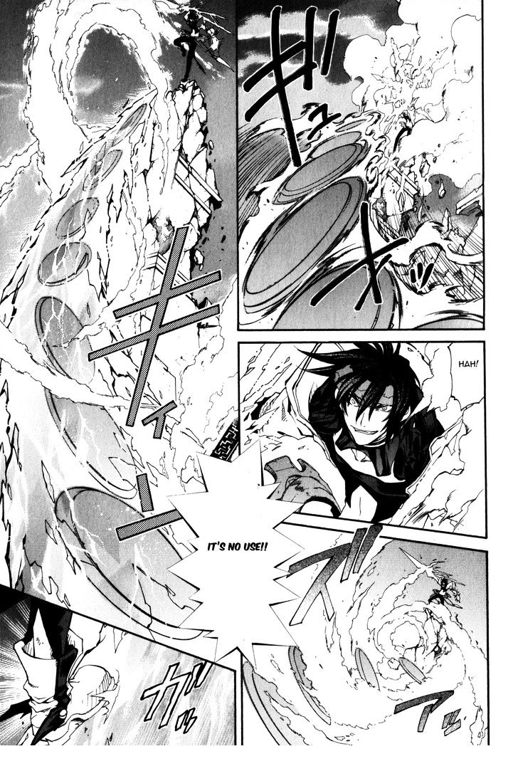 Elemental Gelade Chapter 94 #16