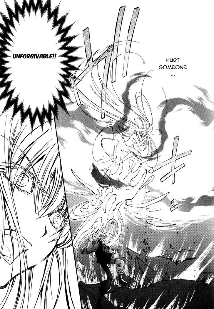 Elemental Gelade Chapter 92 #15