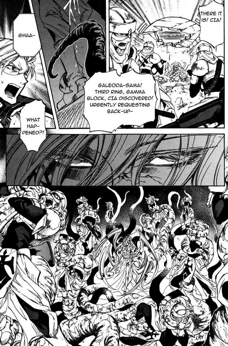 Elemental Gelade Chapter 86 #4