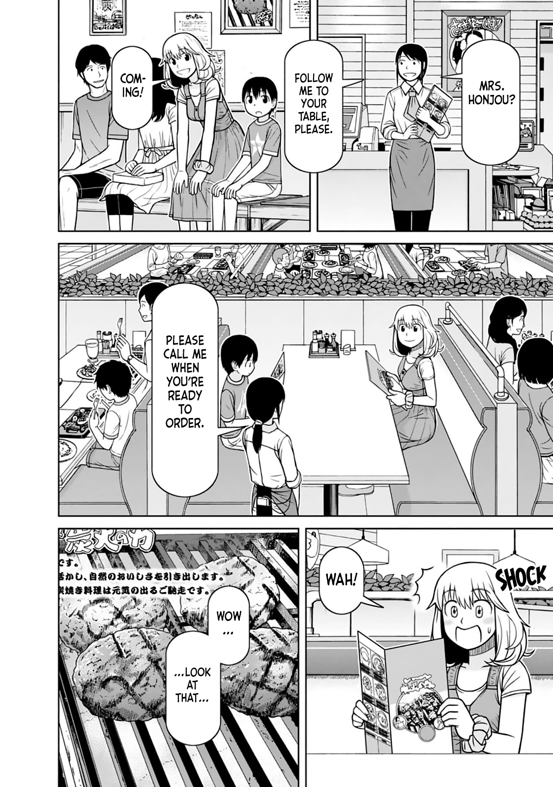 Mitsuba-Kun Wa Aniyome-San To Chapter 9 #10