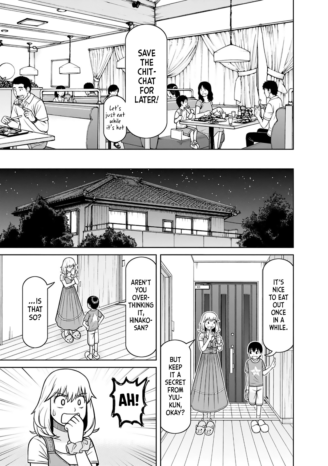 Mitsuba-Kun Wa Aniyome-San To Chapter 9 #19