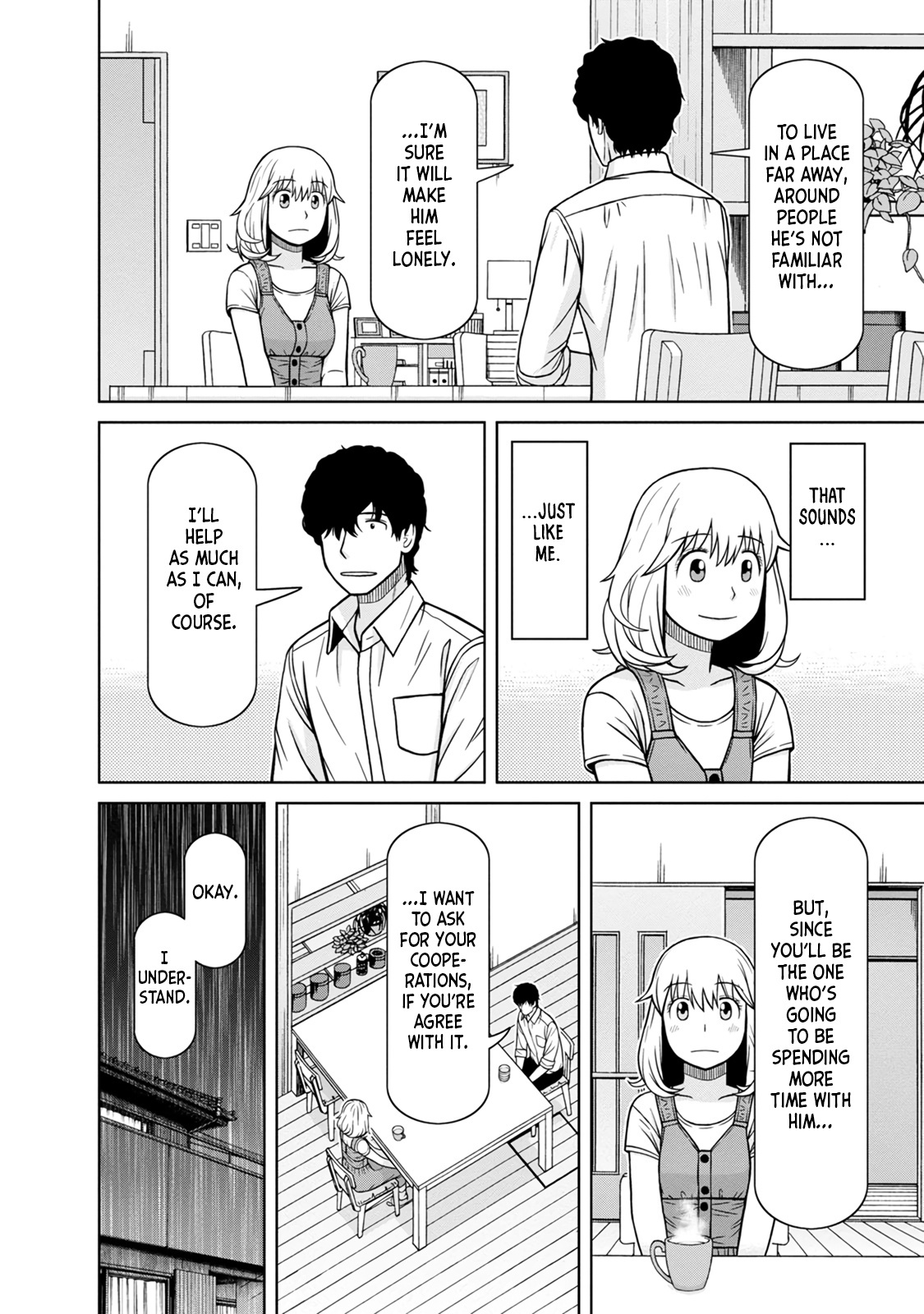 Mitsuba-Kun Wa Aniyome-San To Chapter 8 #16