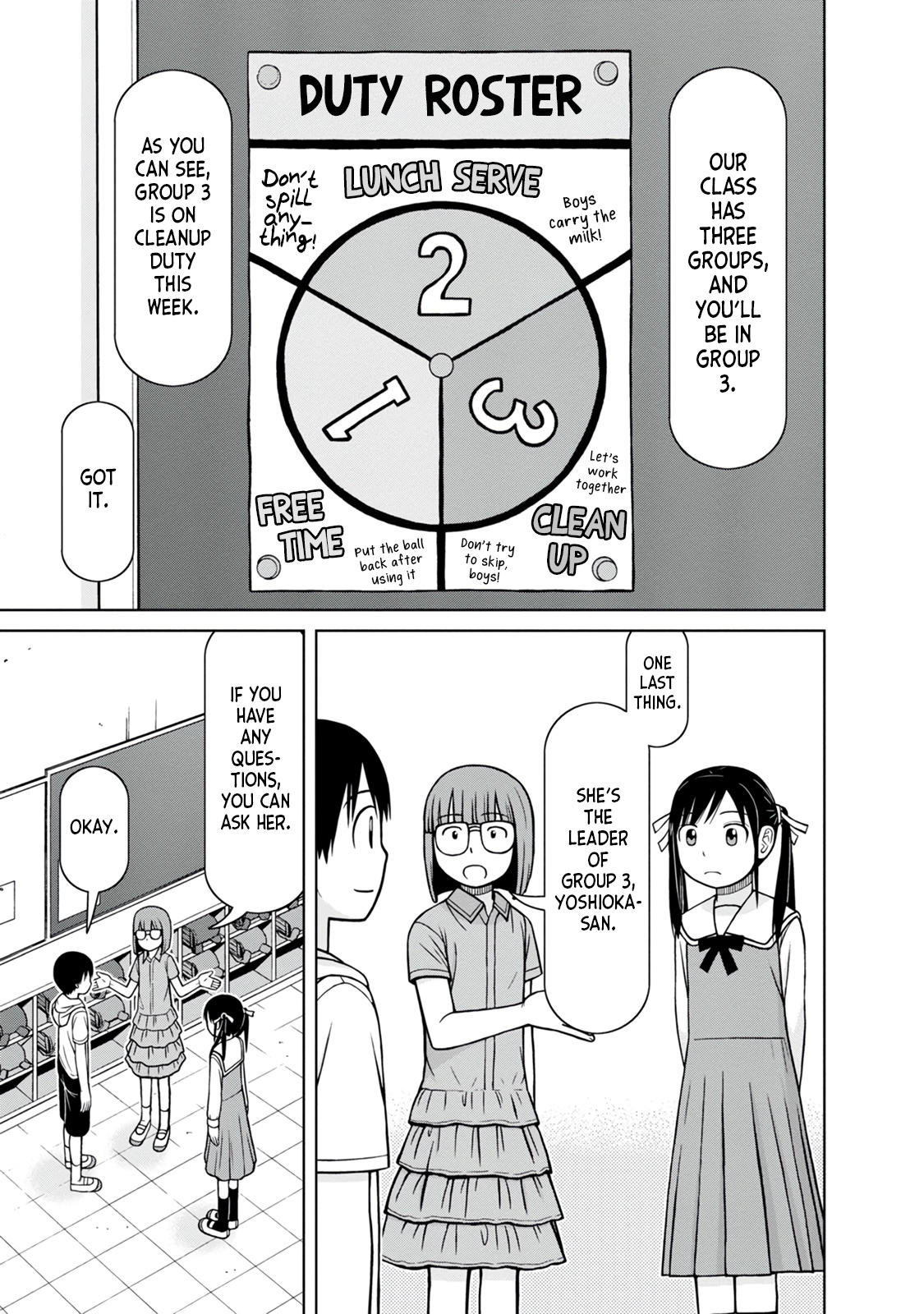 Mitsuba-Kun Wa Aniyome-San To Chapter 3 #3