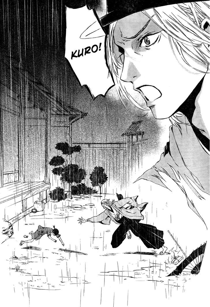 K - Stray Dog Story Chapter 4 #17