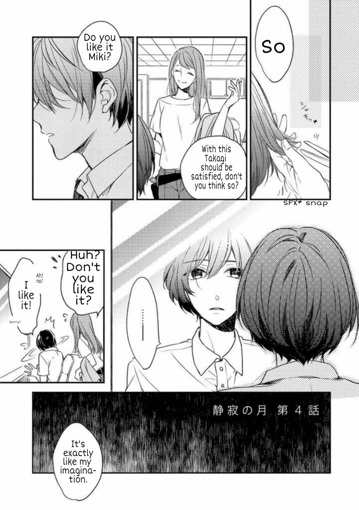 Shijima No Tsuki Chapter 4 #1