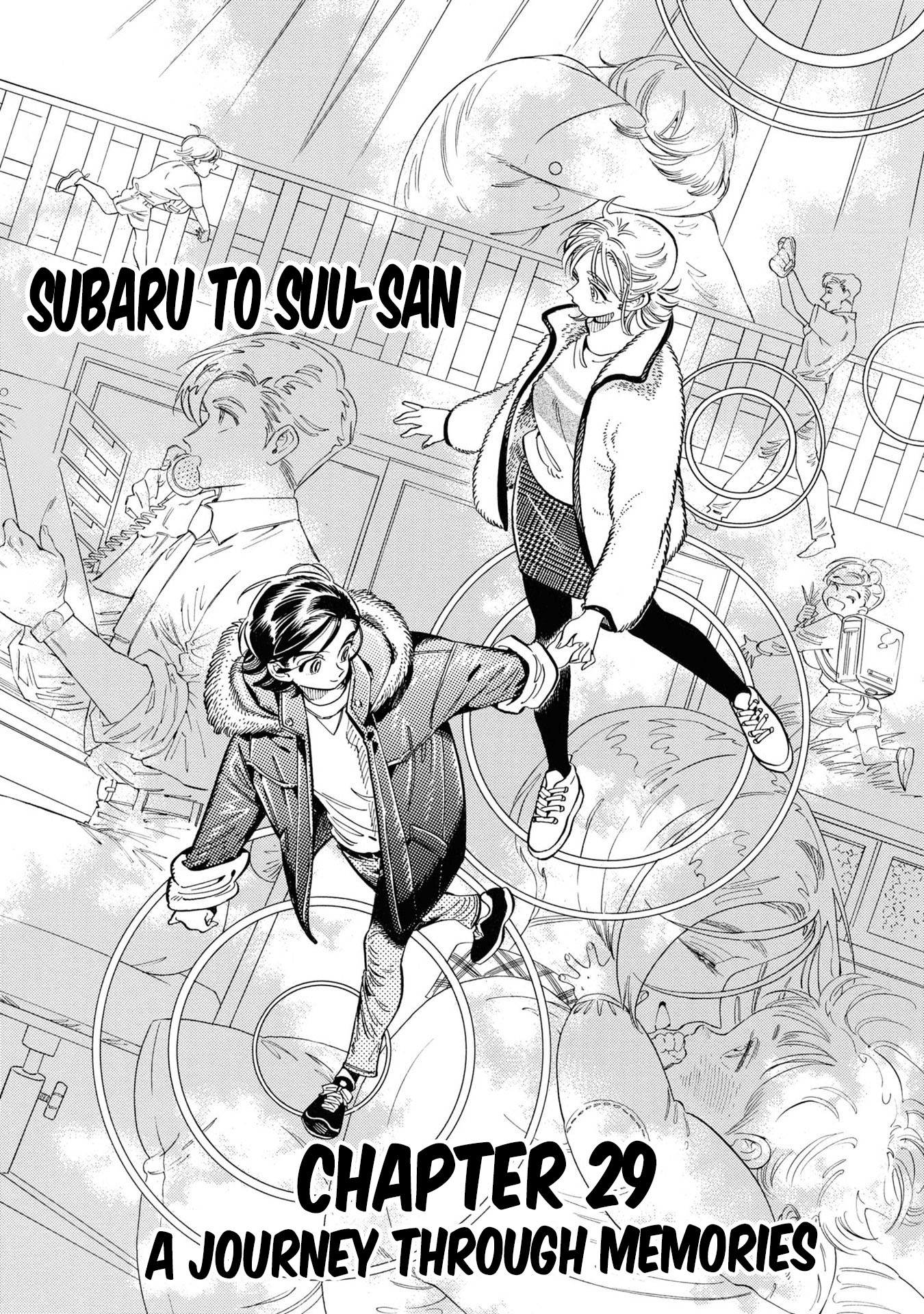 Subaru To Suu-San Chapter 29 #2