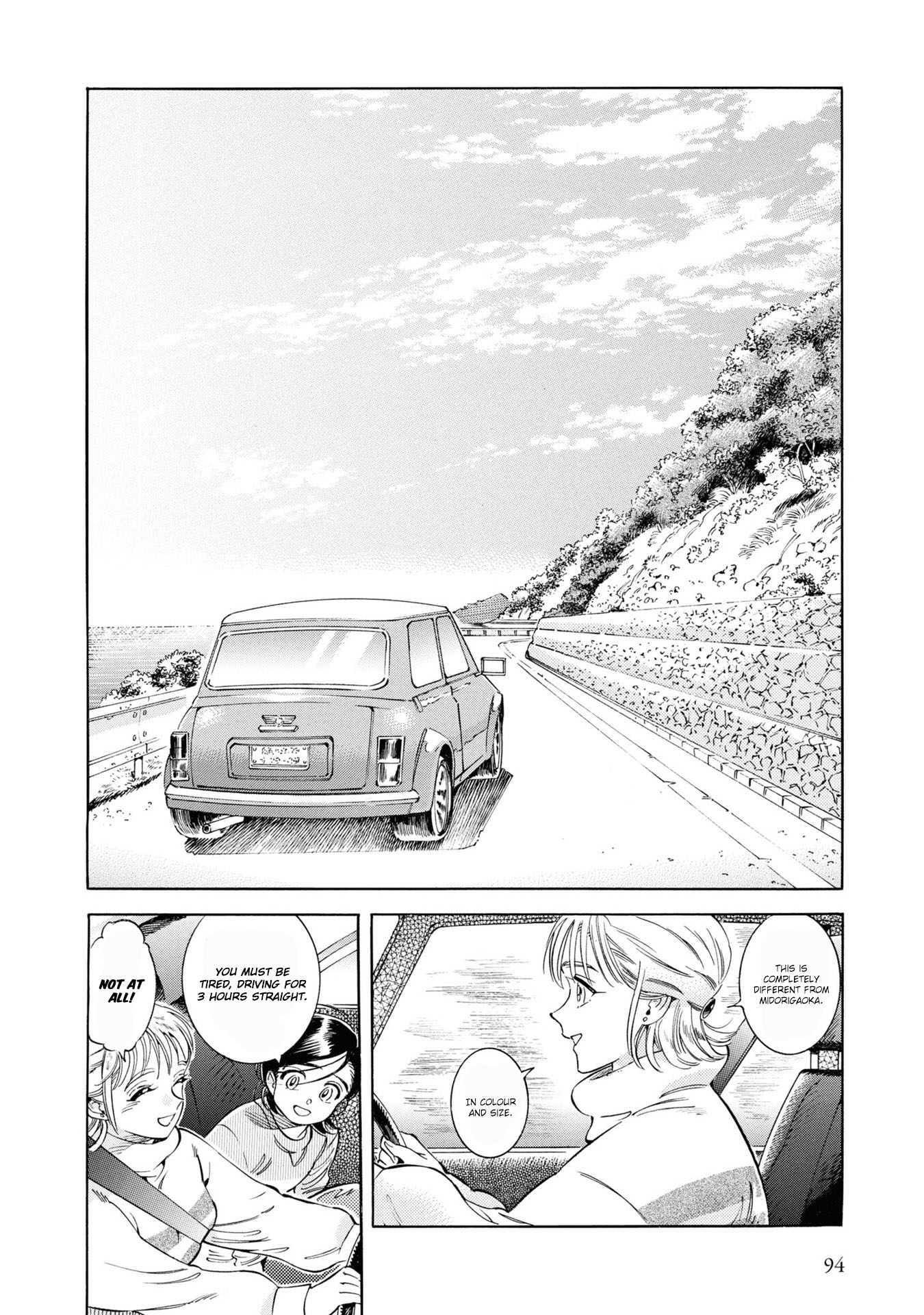 Subaru To Suu-San Chapter 29 #11