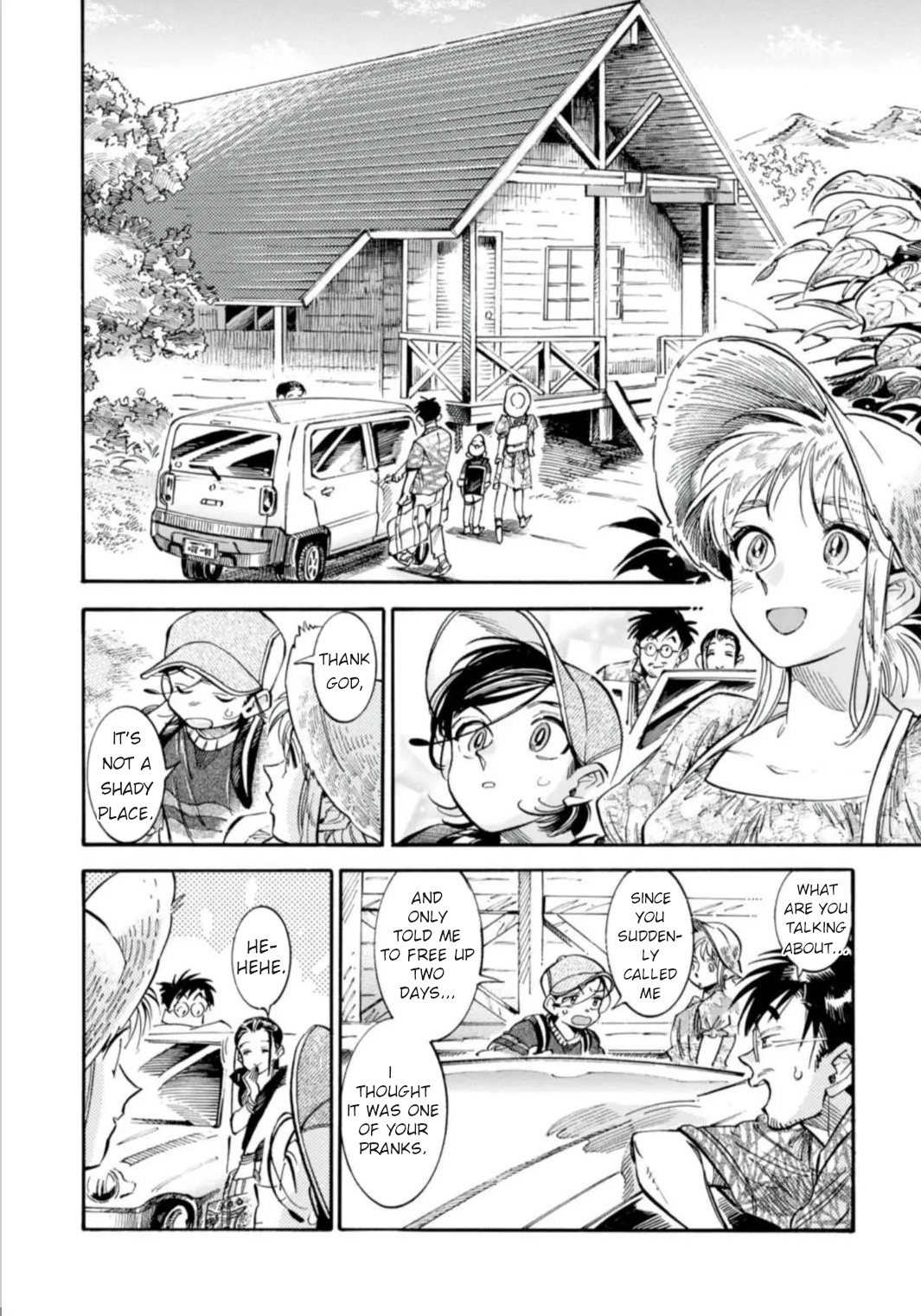 Subaru To Suu-San Chapter 17 #9