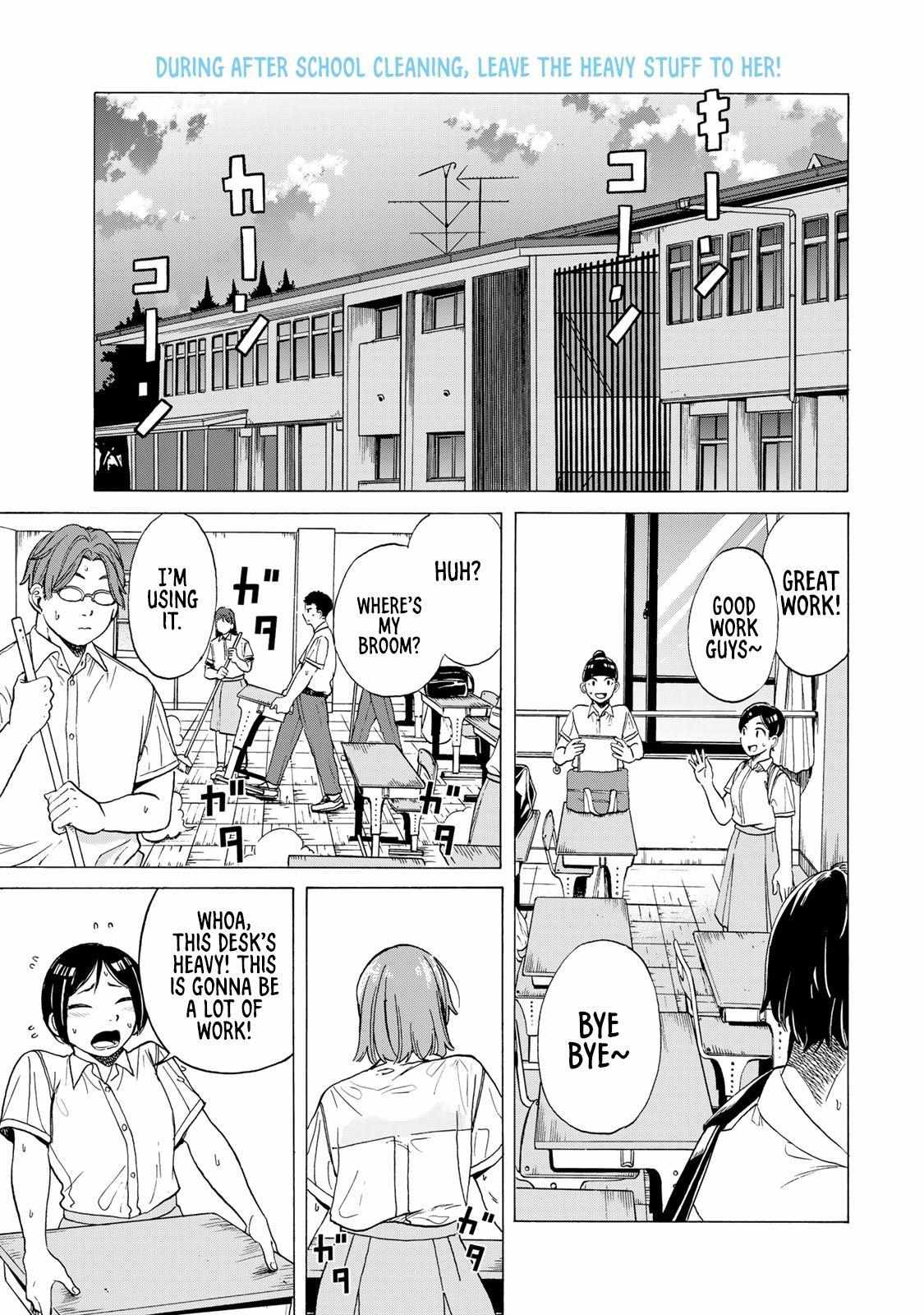 Bout Na Kanojo Chapter 2.1 #3