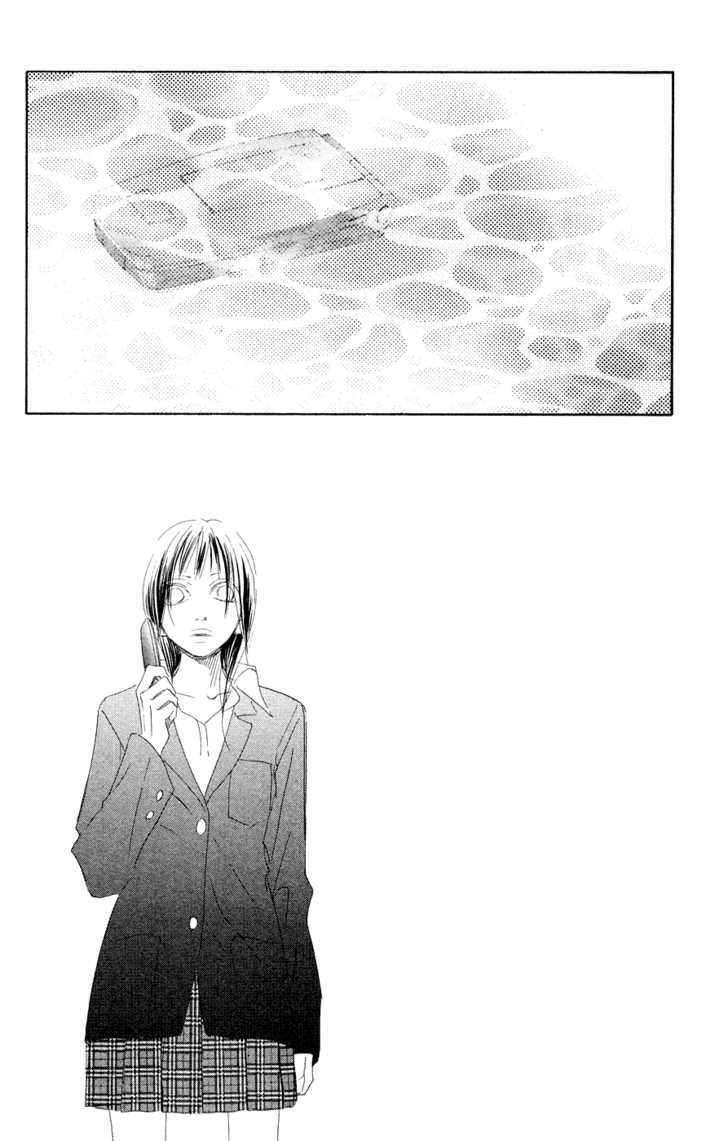 Eichi Chapter 20 #2